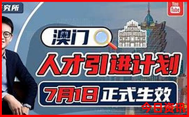 滨州有啥好玩的地方景点推荐